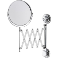Kosmetické zrcadlo s výsuvným ramenem Compactor Bestlock - chrom 23,3/61 x 3 x 43 cm